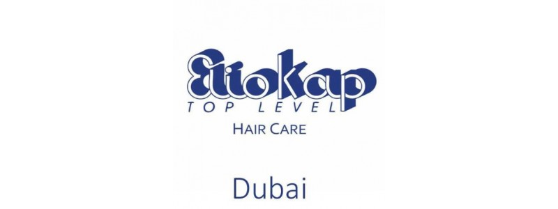 Eliokap Top Level ® в Дубае